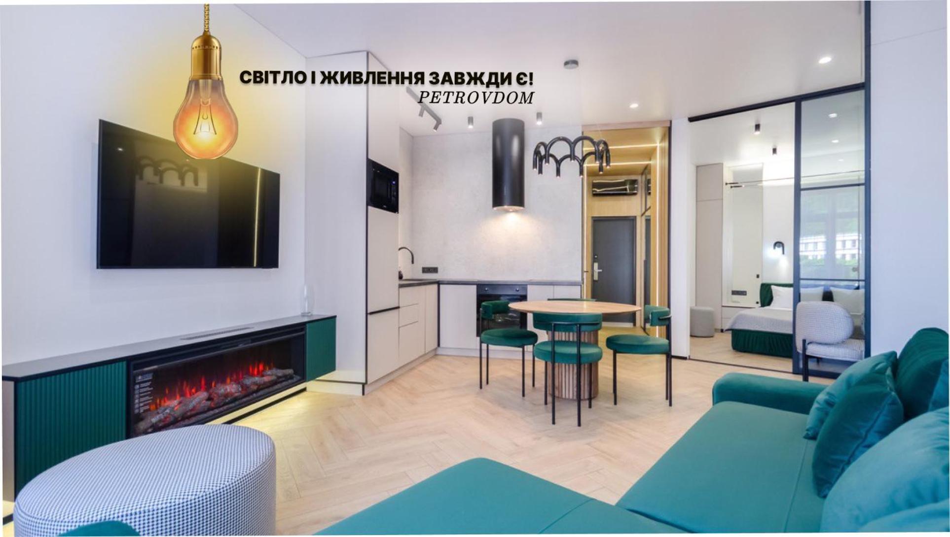 Petrovdom 2-76 Luxury Living In Rc Pechersk Plaza Kijev Kültér fotó