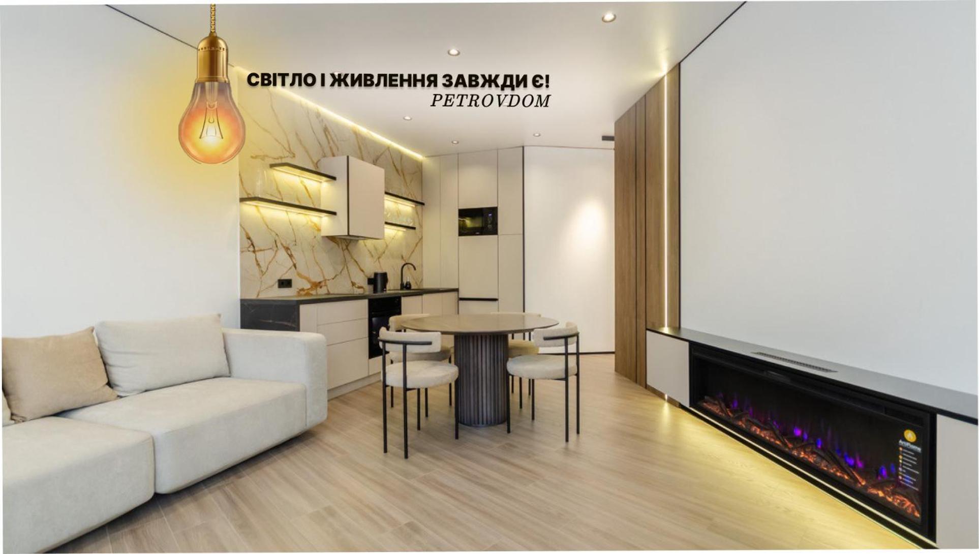 Petrovdom 2-76 Luxury Living In Rc Pechersk Plaza Kijev Kültér fotó